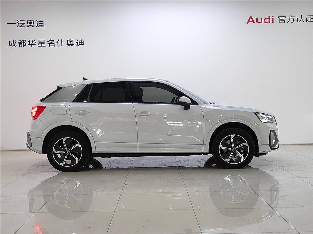Audi e-tron 2022
