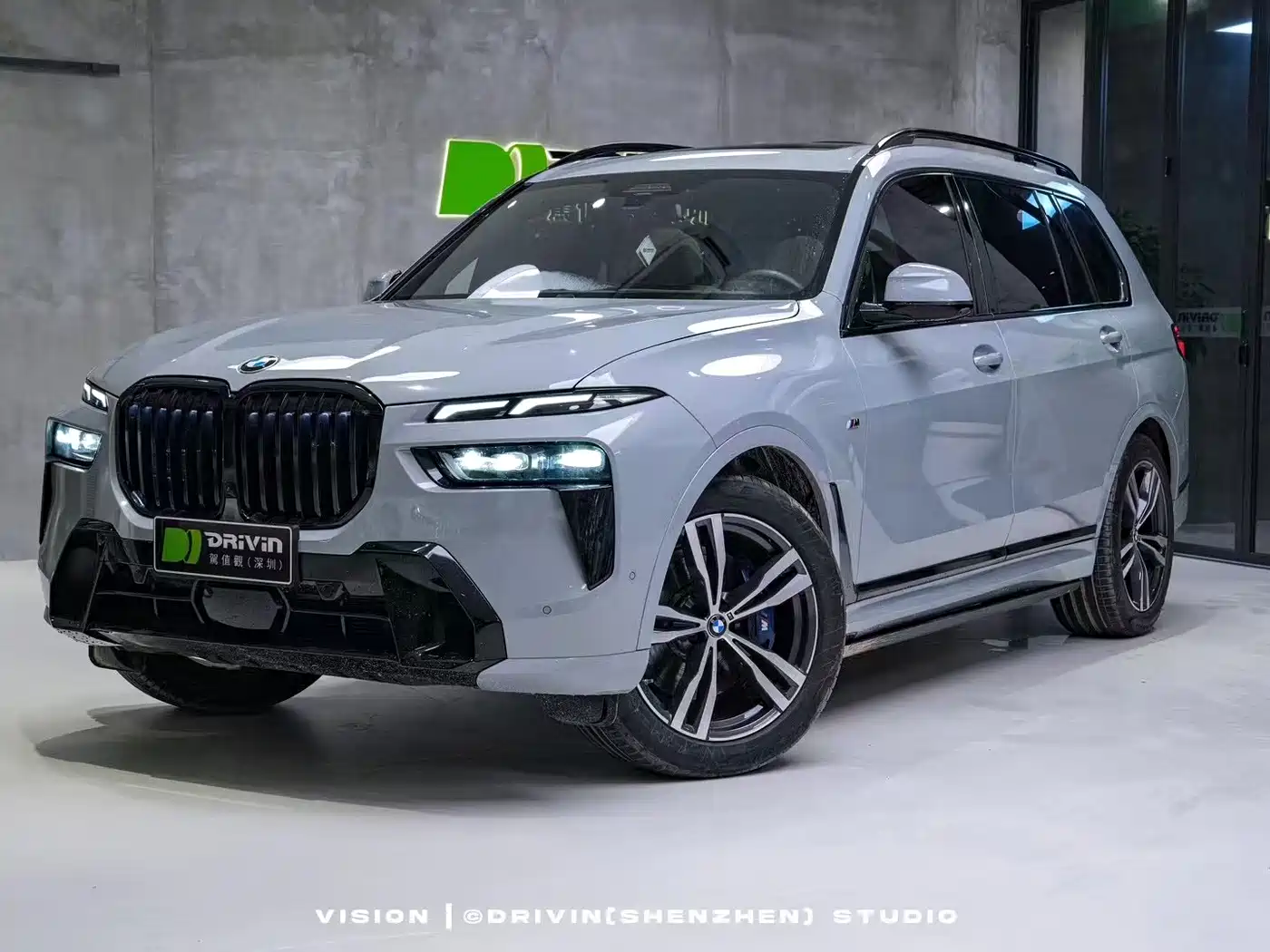 BMW X7 2023