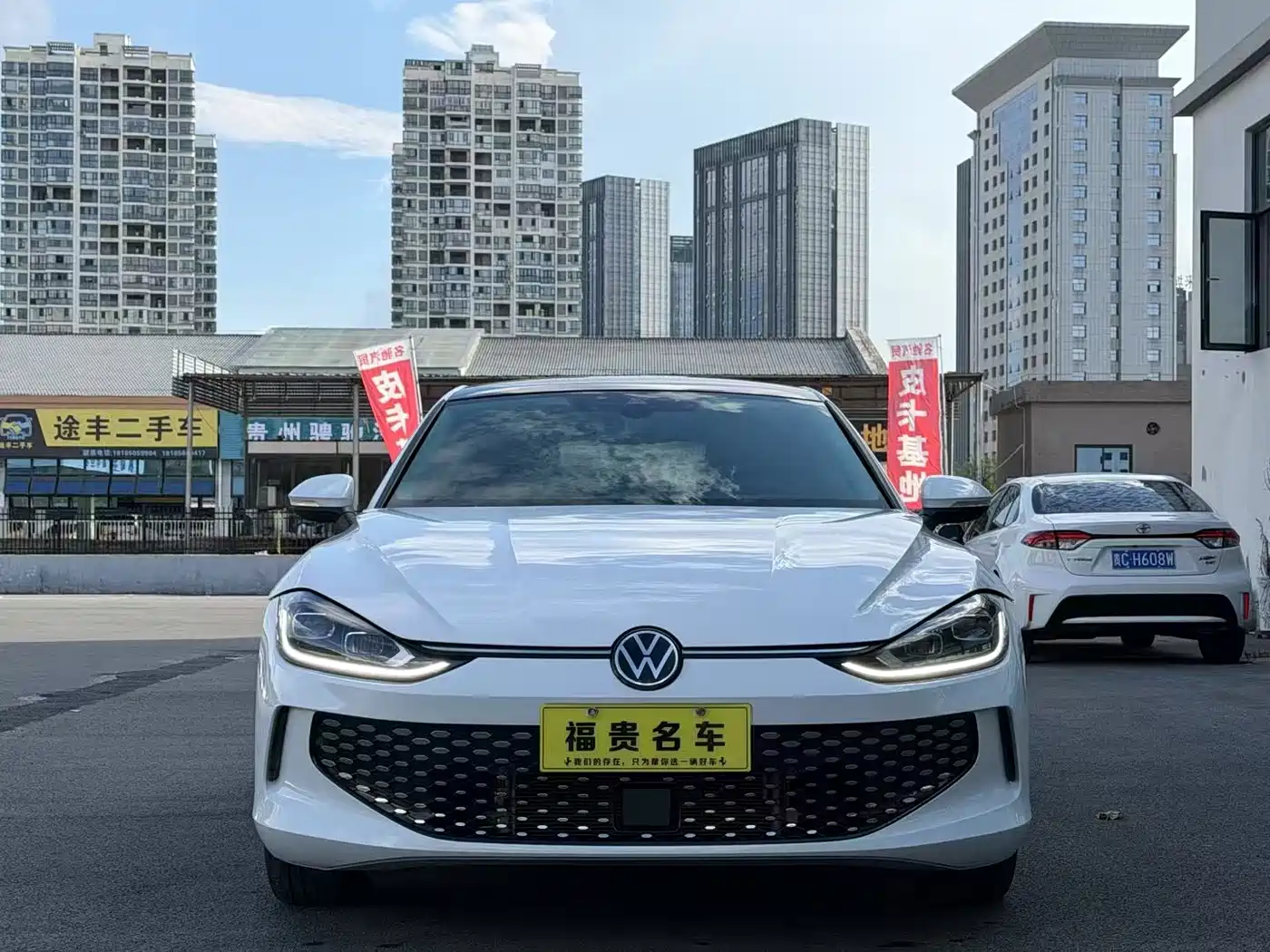 Volkswagen Lamando 2024