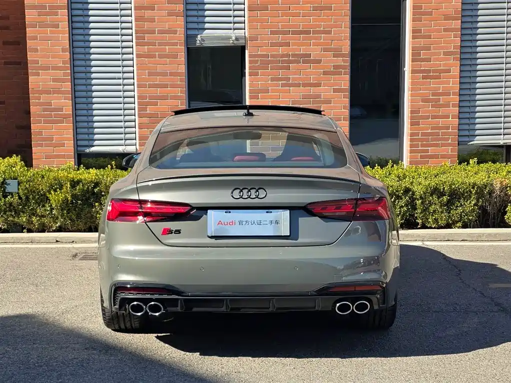 Audi S5 2025
