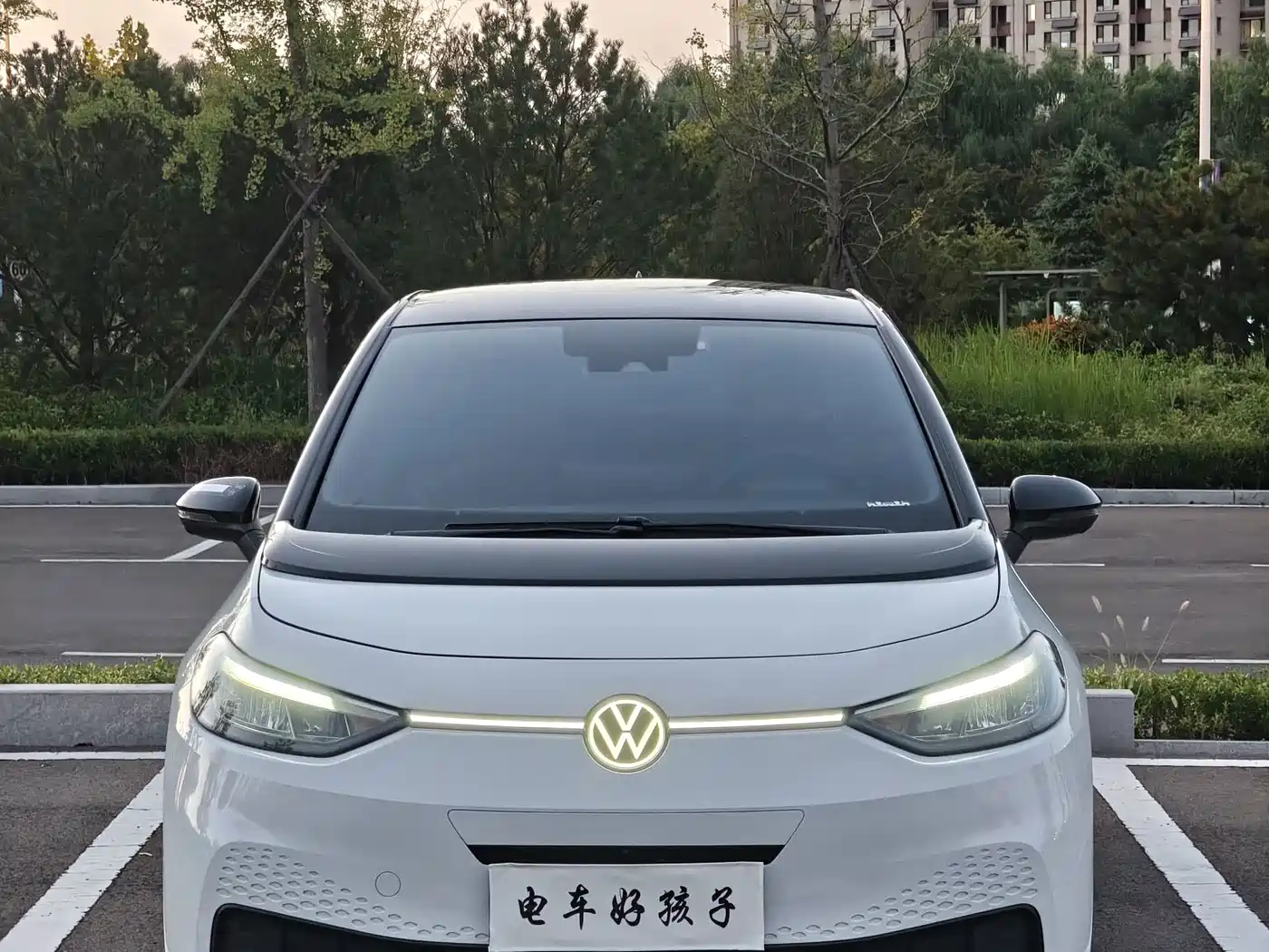 Volkswagen ID.3 2025