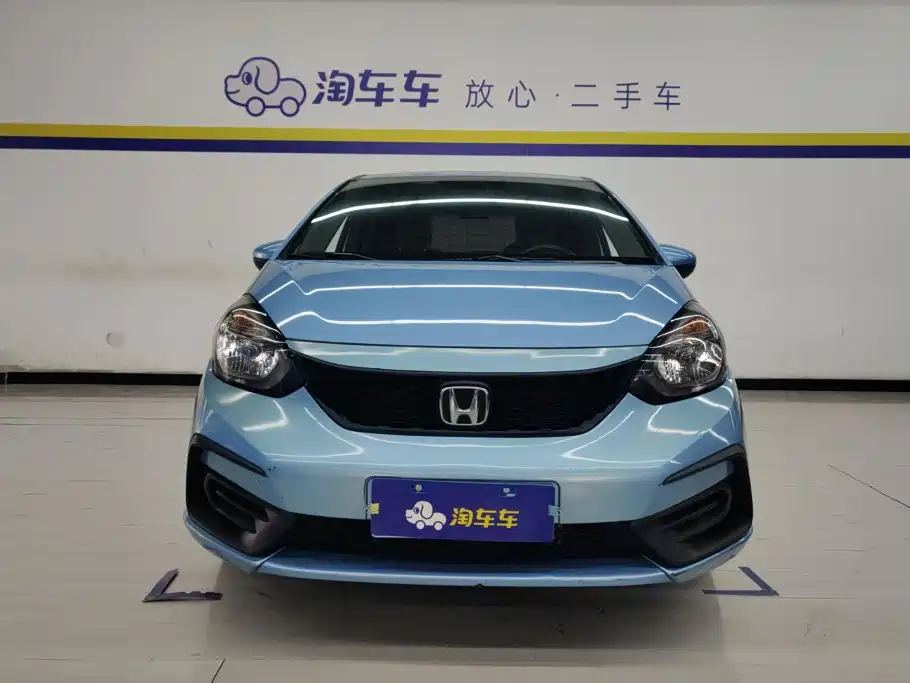 Honda Fit 2023