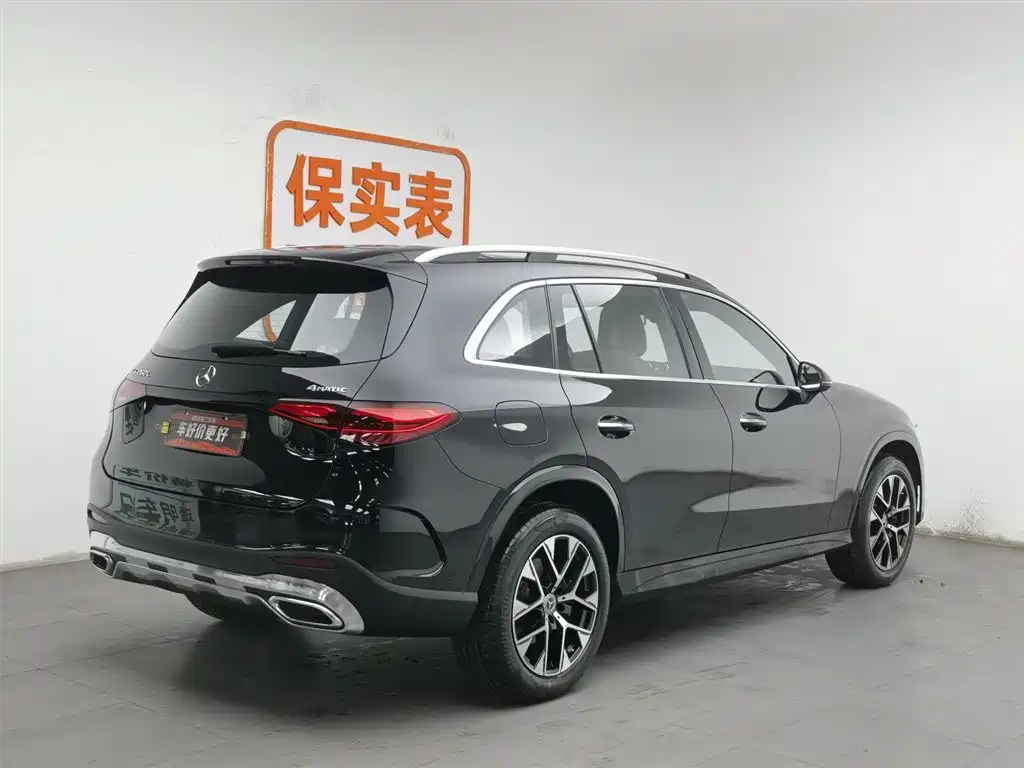 Mercedes-Benz GLC 2023