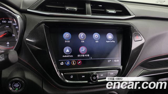 Chevrolet TrailBlazer 2022