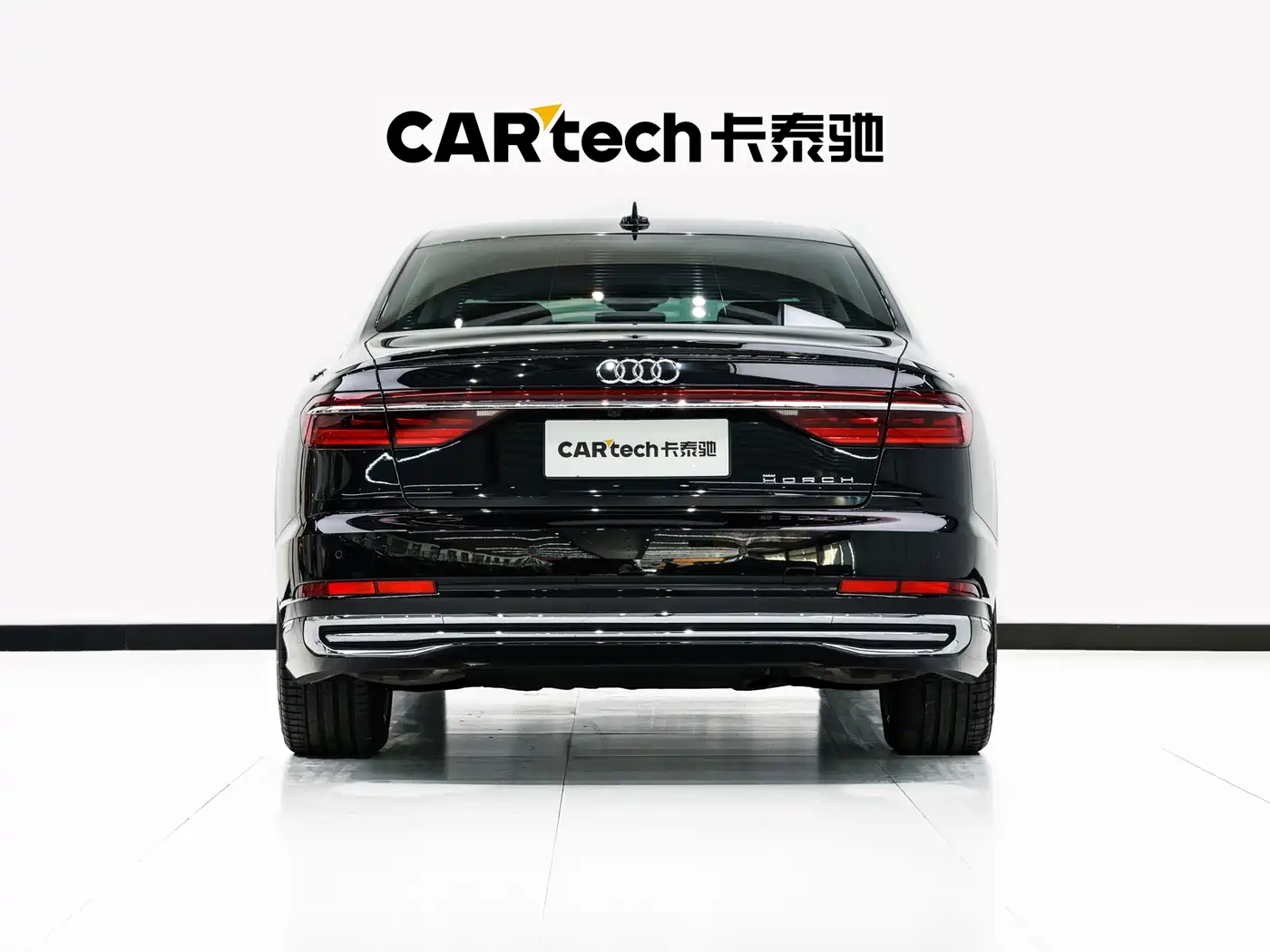 Audi A8 2025