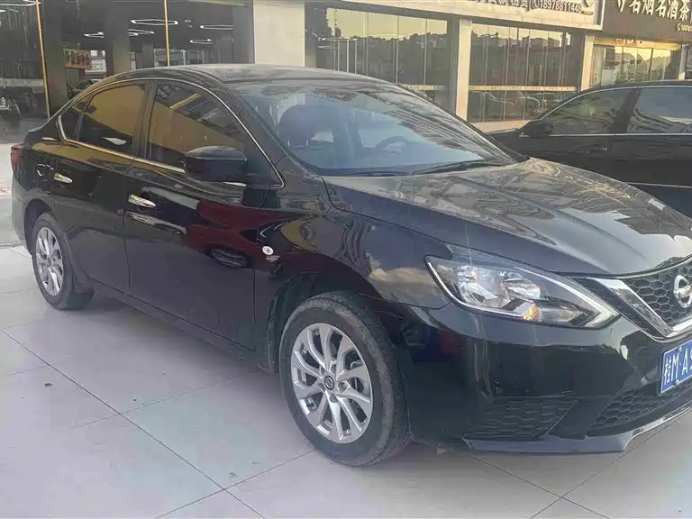 Nissan Sylphy 2020