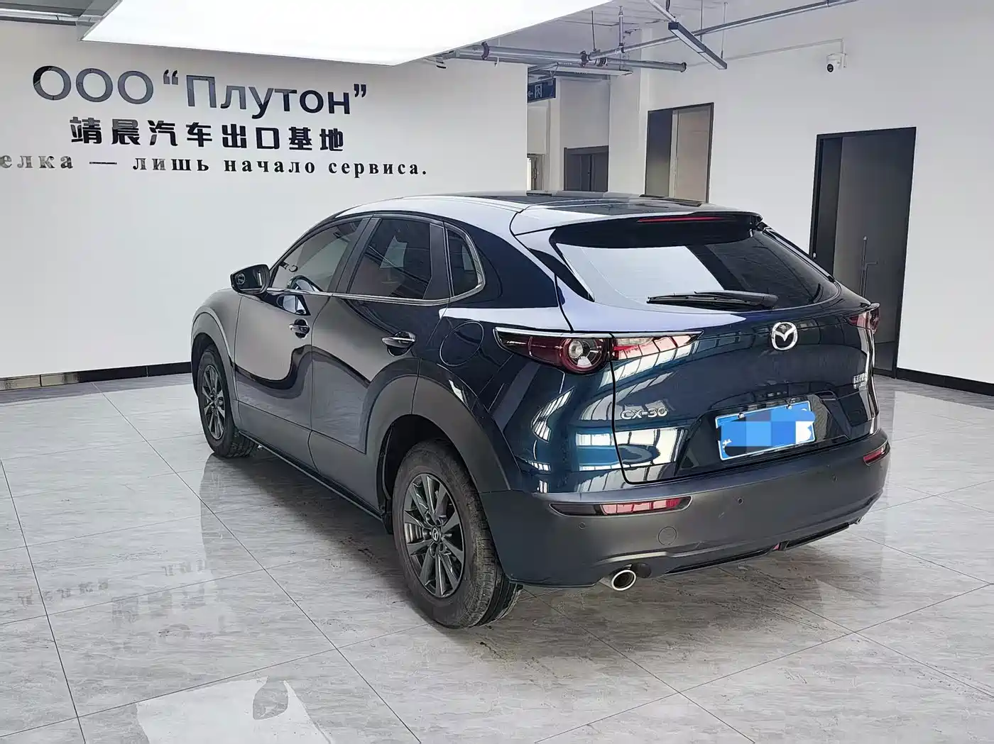 Mazda CX-30 2022