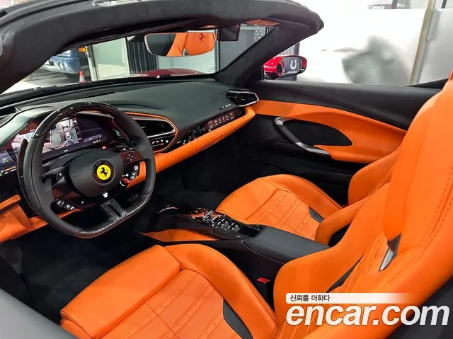 Ferrari 296 2023