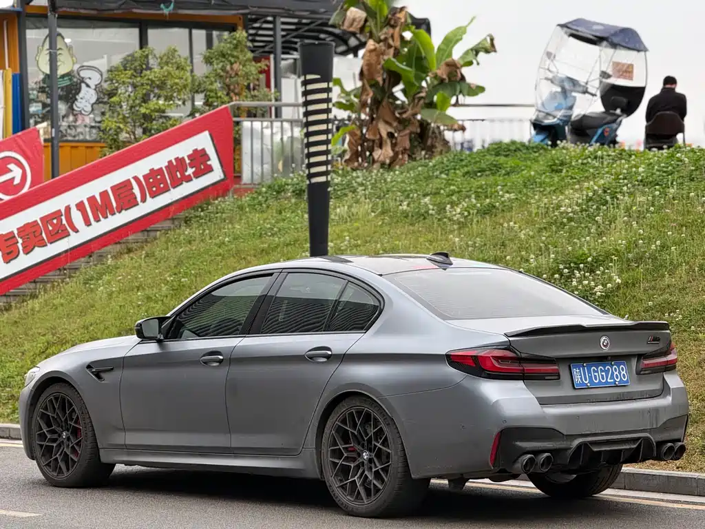 BMW M5 2021