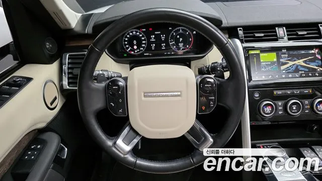 Land Rover Discovery 2020