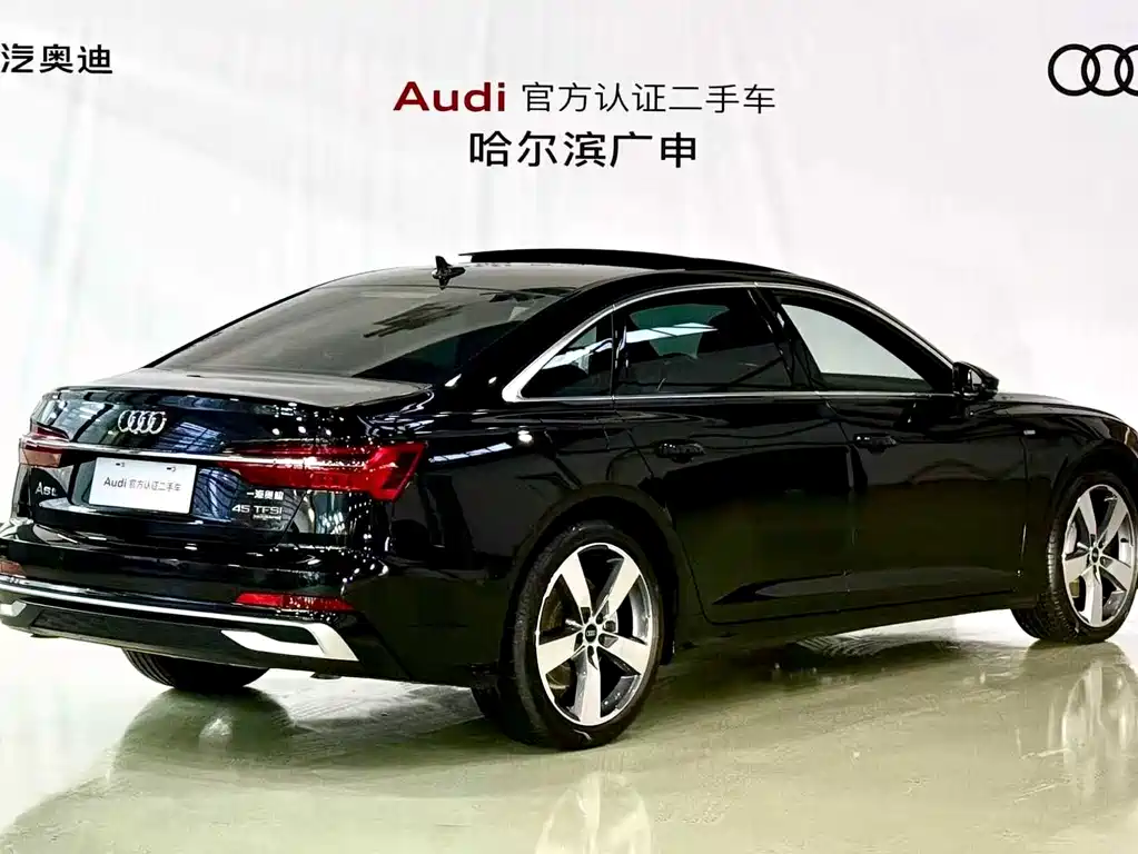 Audi A6 2023