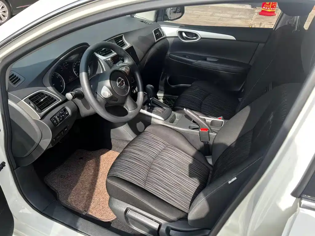 Nissan Sylphy 2022