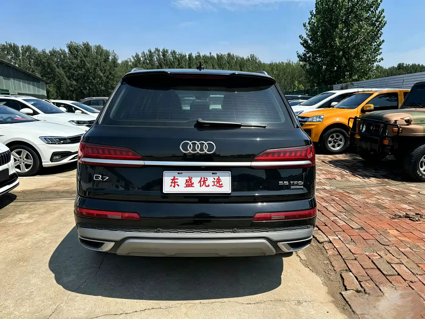 Audi Q7 2021