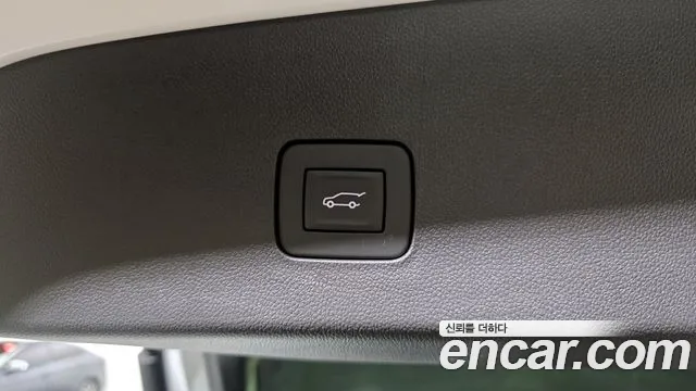 Chevrolet Trax 2023