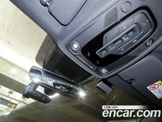 Audi Q8 2025