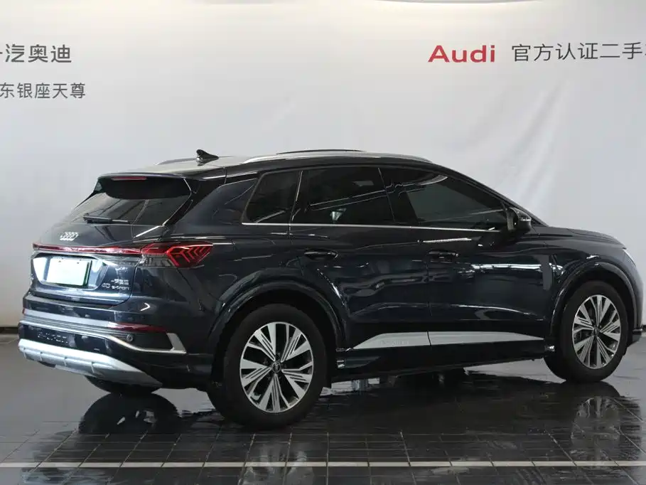Audi Q4 e-tron 2025