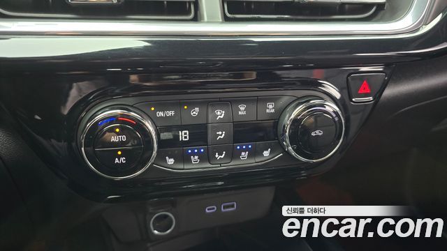 Chevrolet Trax 2023