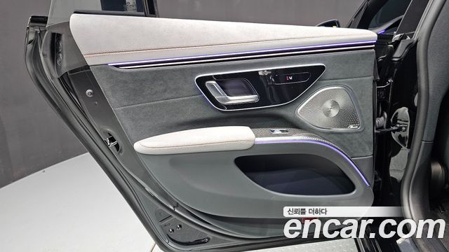 Mercedes-Benz EQS 2023