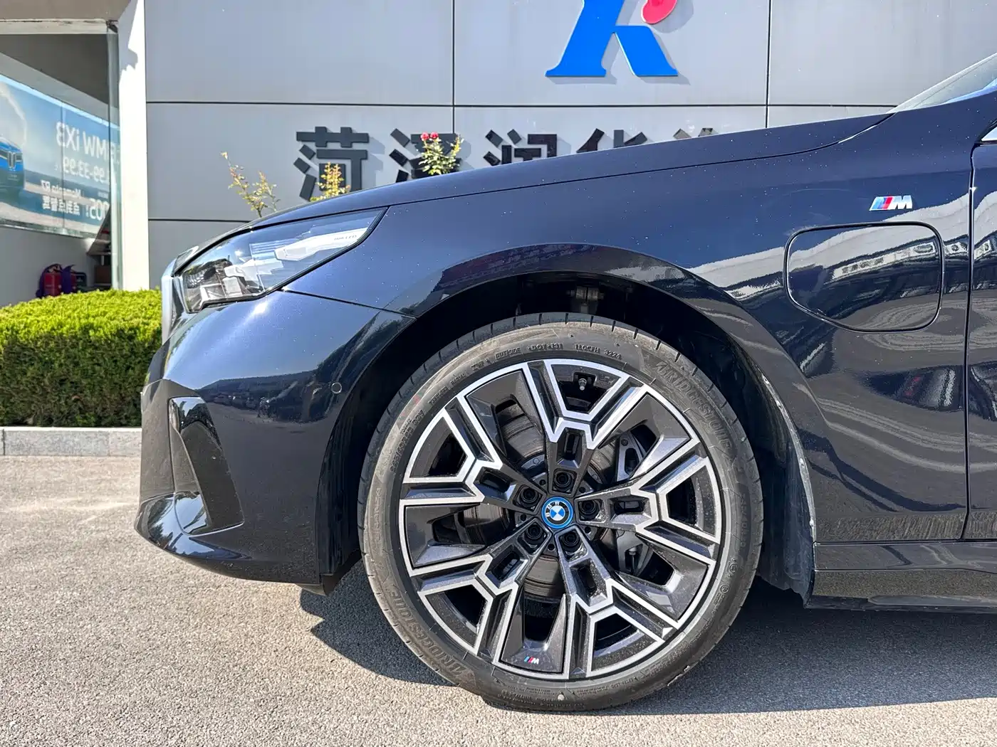 BMW i5 2025