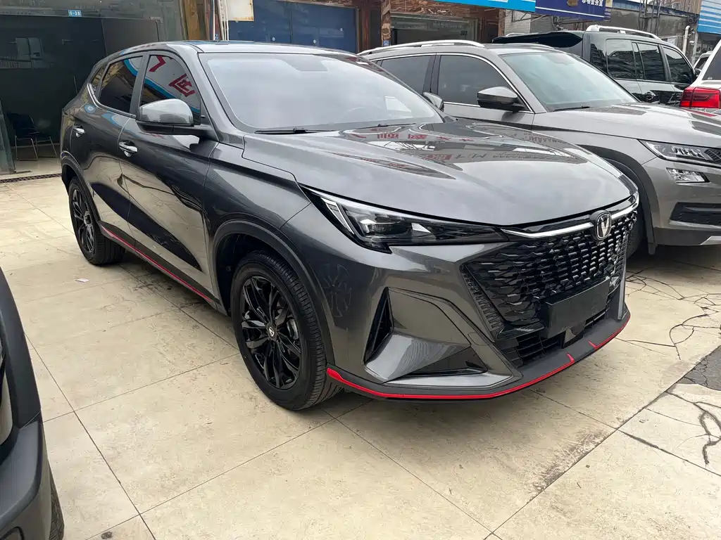 Changan X5 Plus 2024