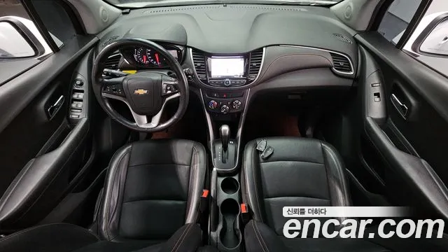 Chevrolet Trax 2020