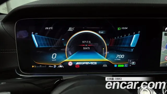 Mercedes-Benz AMG GT 2022