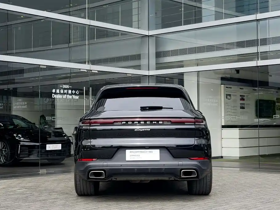 Porsche Cayenne 2023
