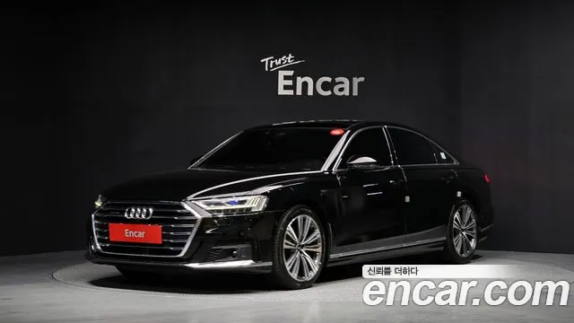 Audi A8 2021