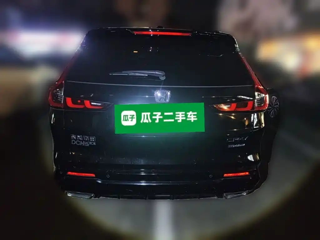 Honda CR-V 2023