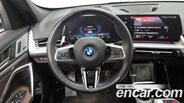 BMW iX1 2023