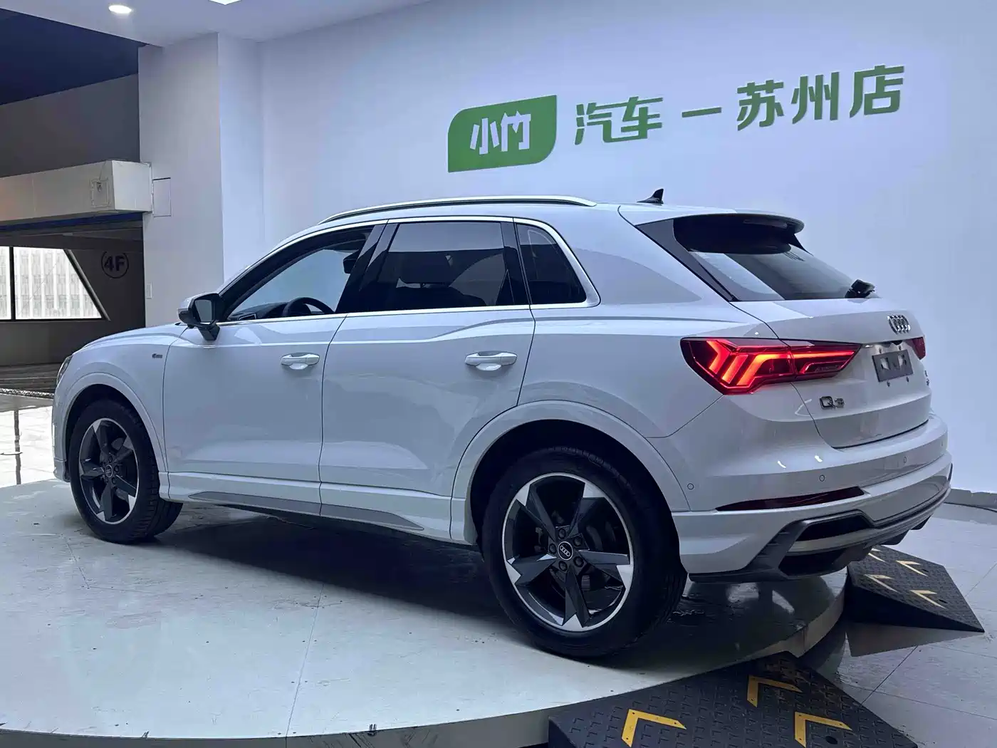 Audi Q3 2023