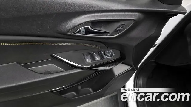 Chevrolet Trax 2023