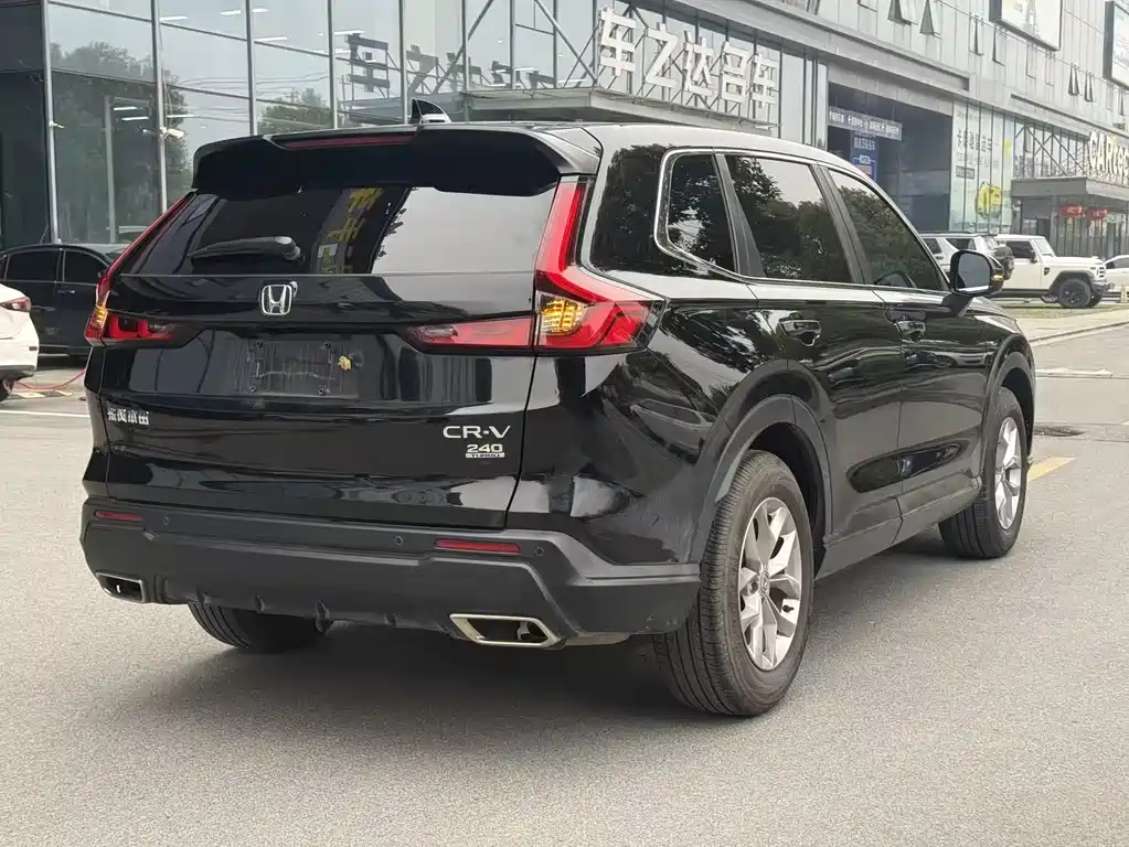 Honda CR-V 2024