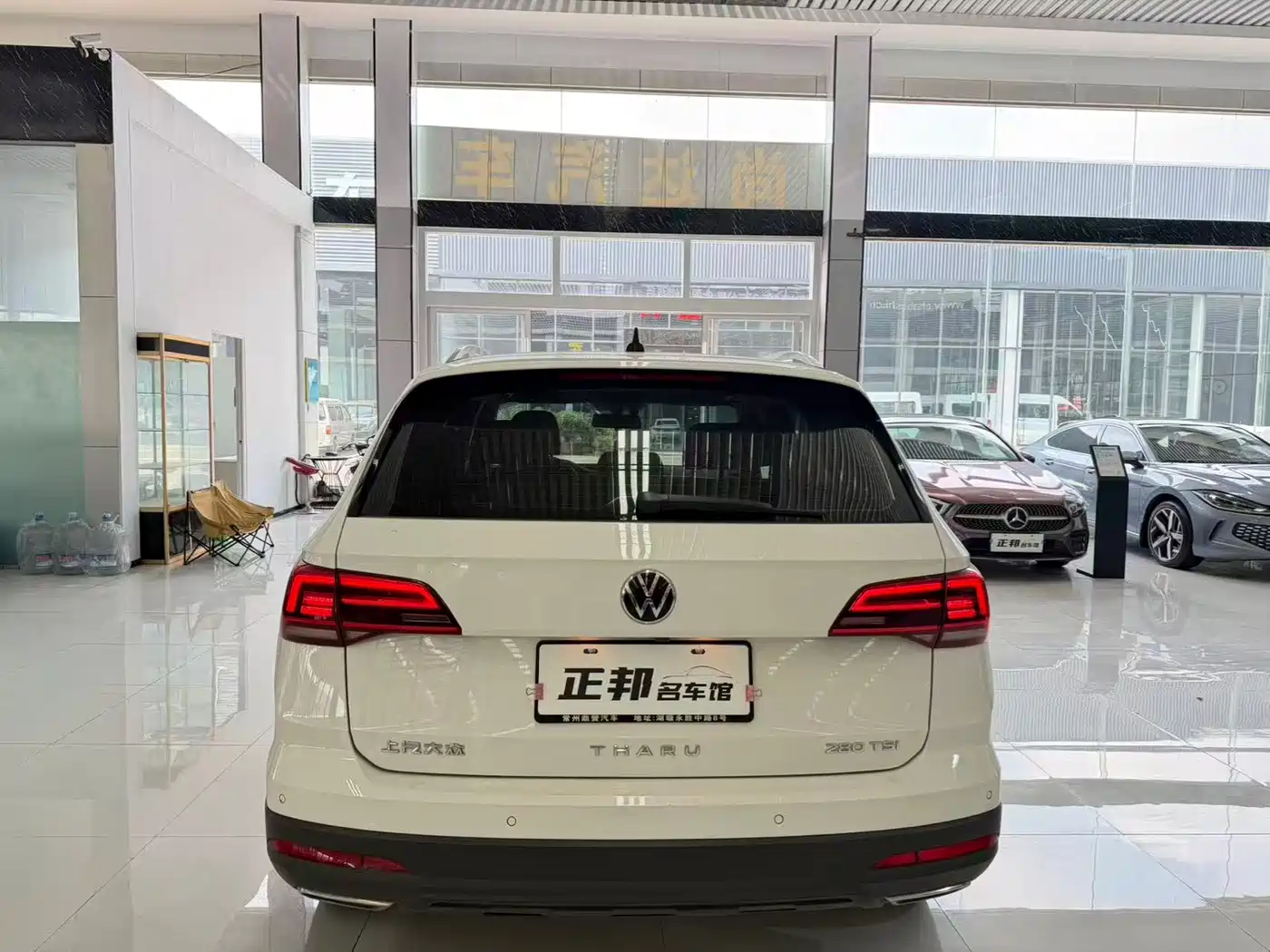 Volkswagen Tharu 2022