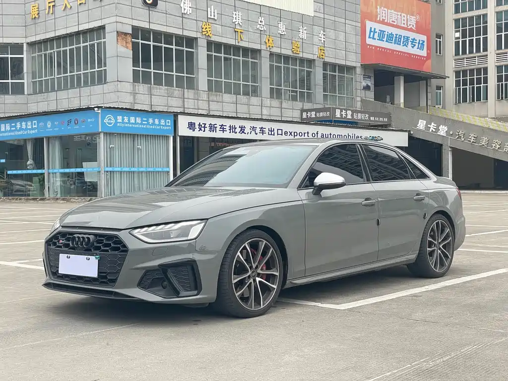 Audi S4 2022
