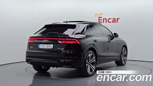 Audi Q8 2023