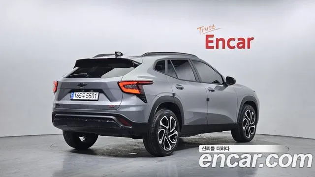 Chevrolet Trax 2023