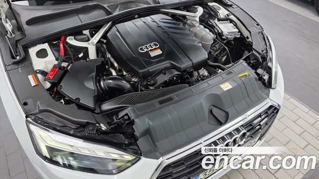 Audi A5 2021