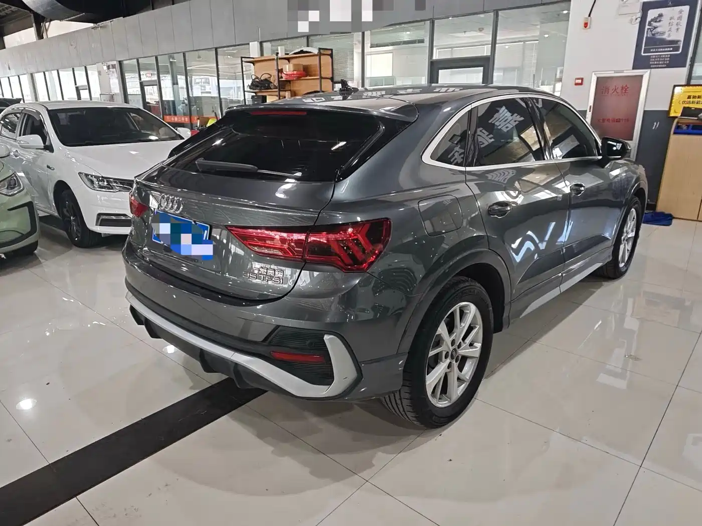 Audi Q3 Sportback 2022
