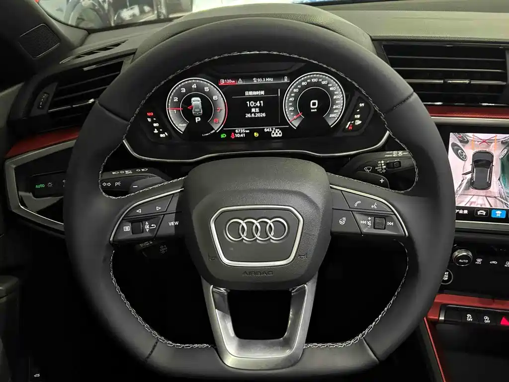 Audi Q3 2023