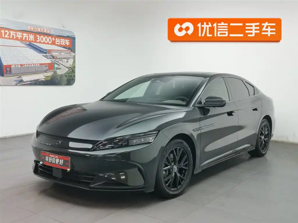 BYD Han 2024