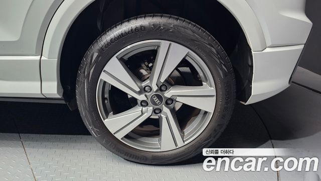 Audi Q2 2023