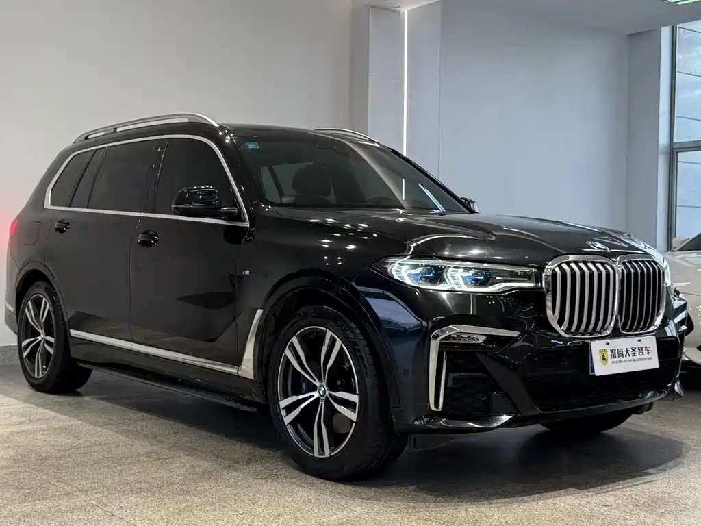 BMW X7 2020