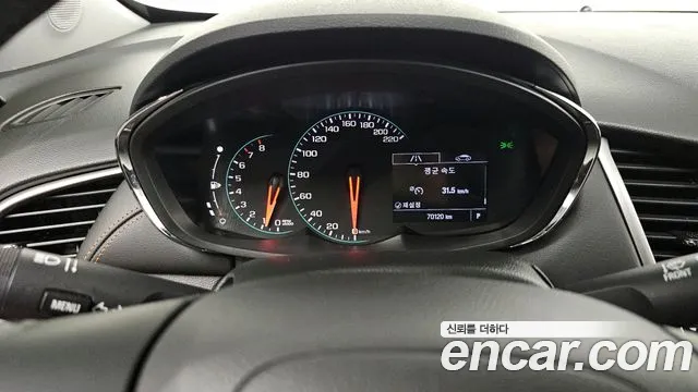 Chevrolet Trax 2020