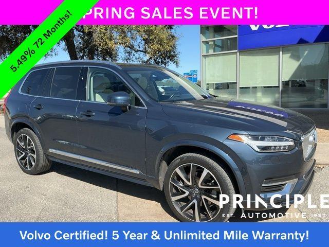 Volvo XC90 2023