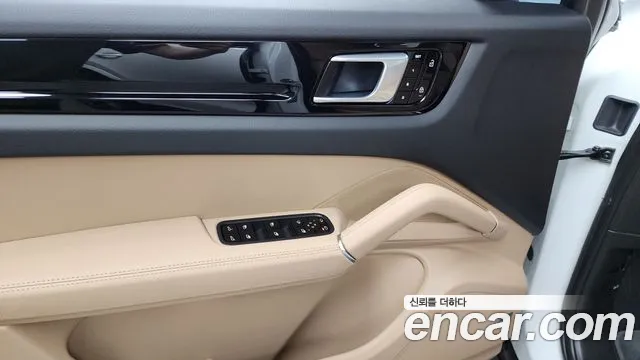 Porsche Cayenne 2021