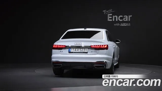 Audi A4 2023