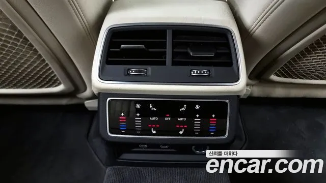 Audi A6 2023