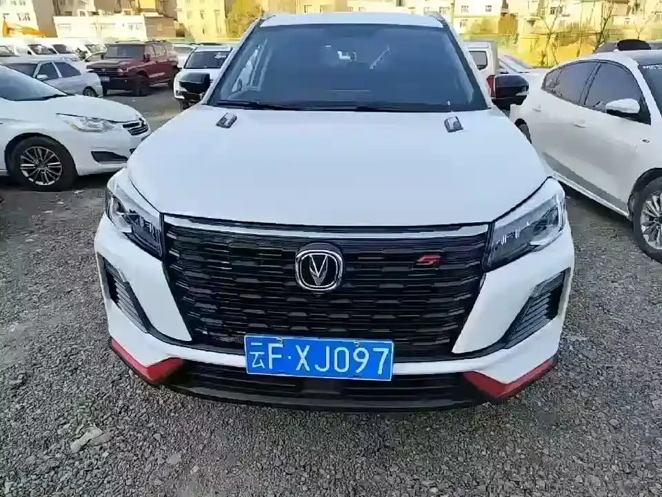 Changan CS75 2023