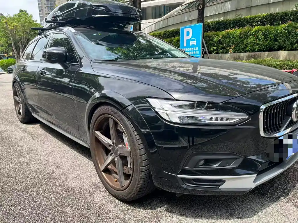 Volvo V90 2021